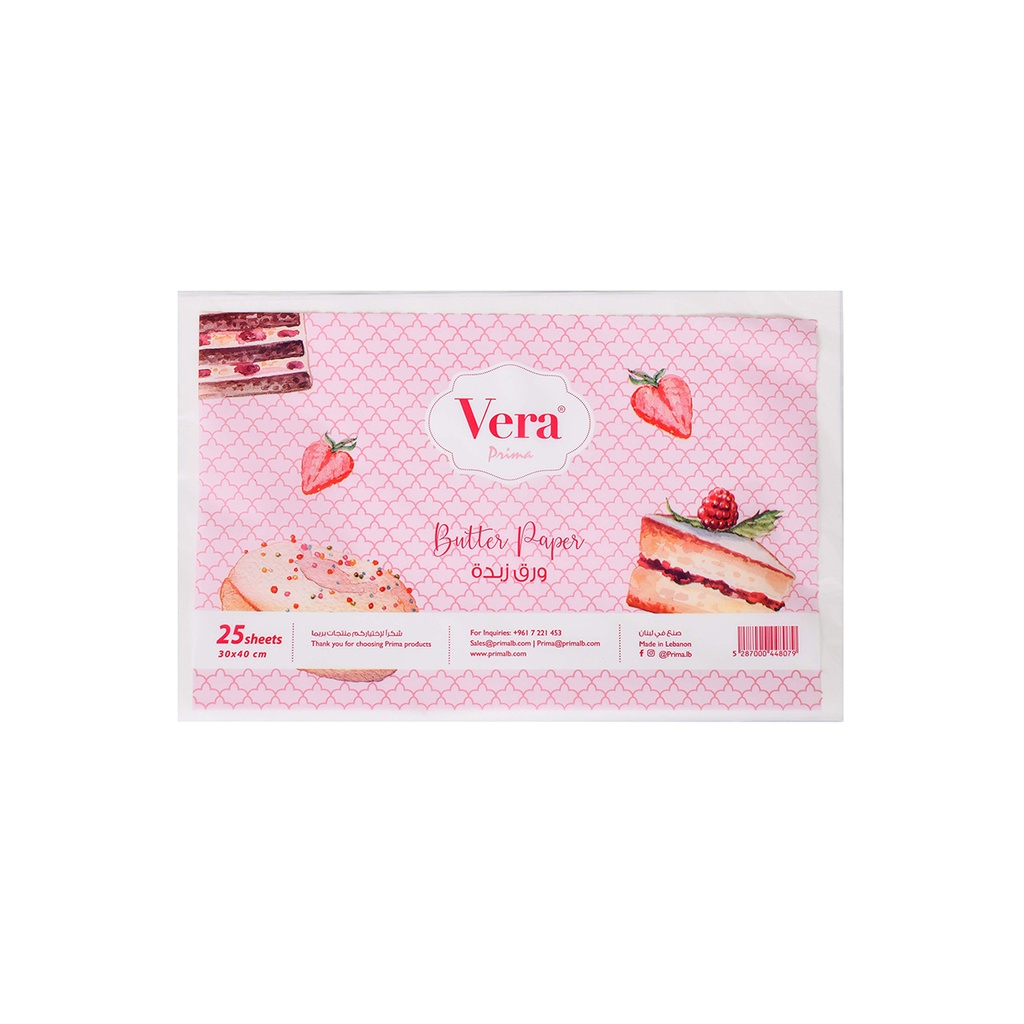 Vera Baking Paper 25 sheet