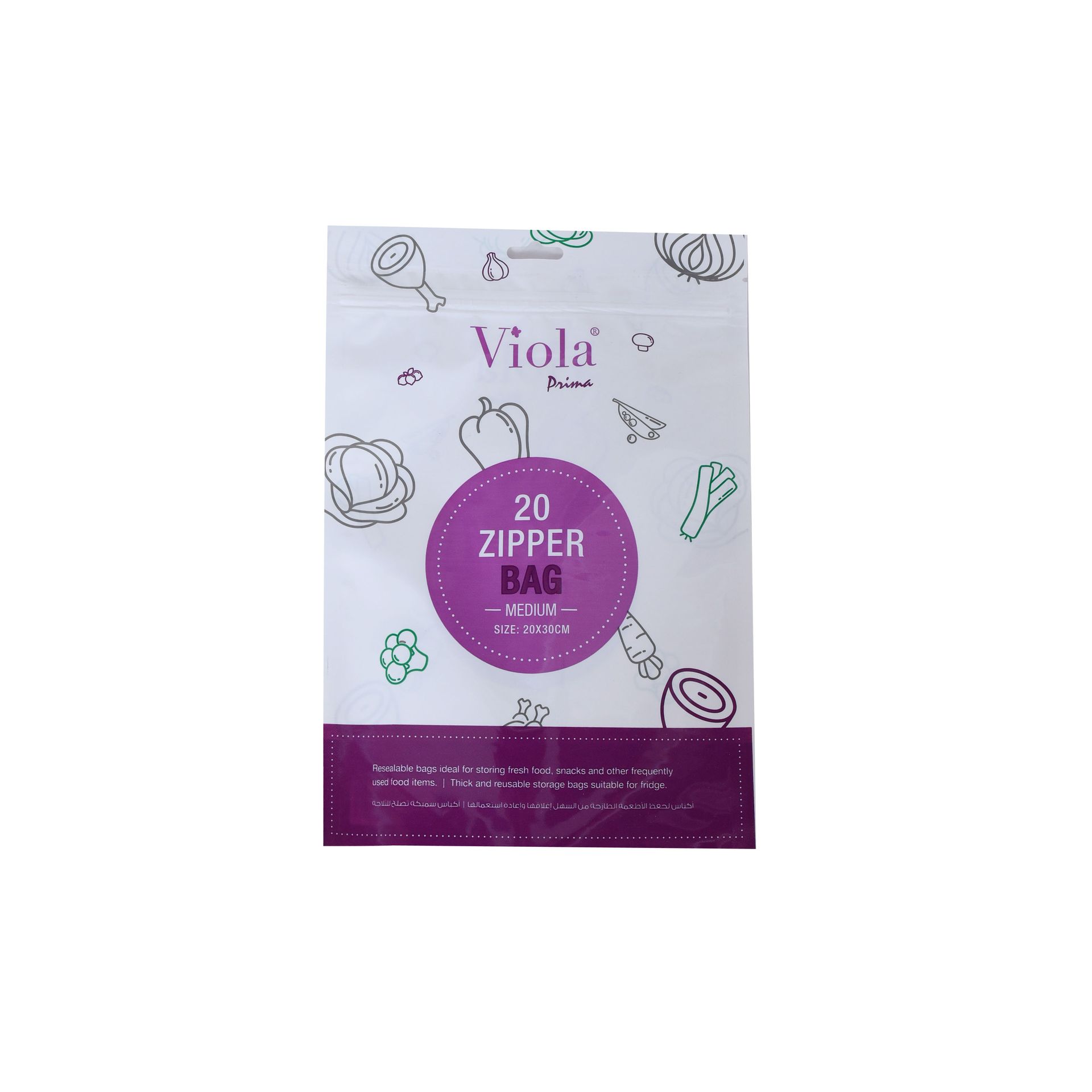 Viola Zipper Bags 20