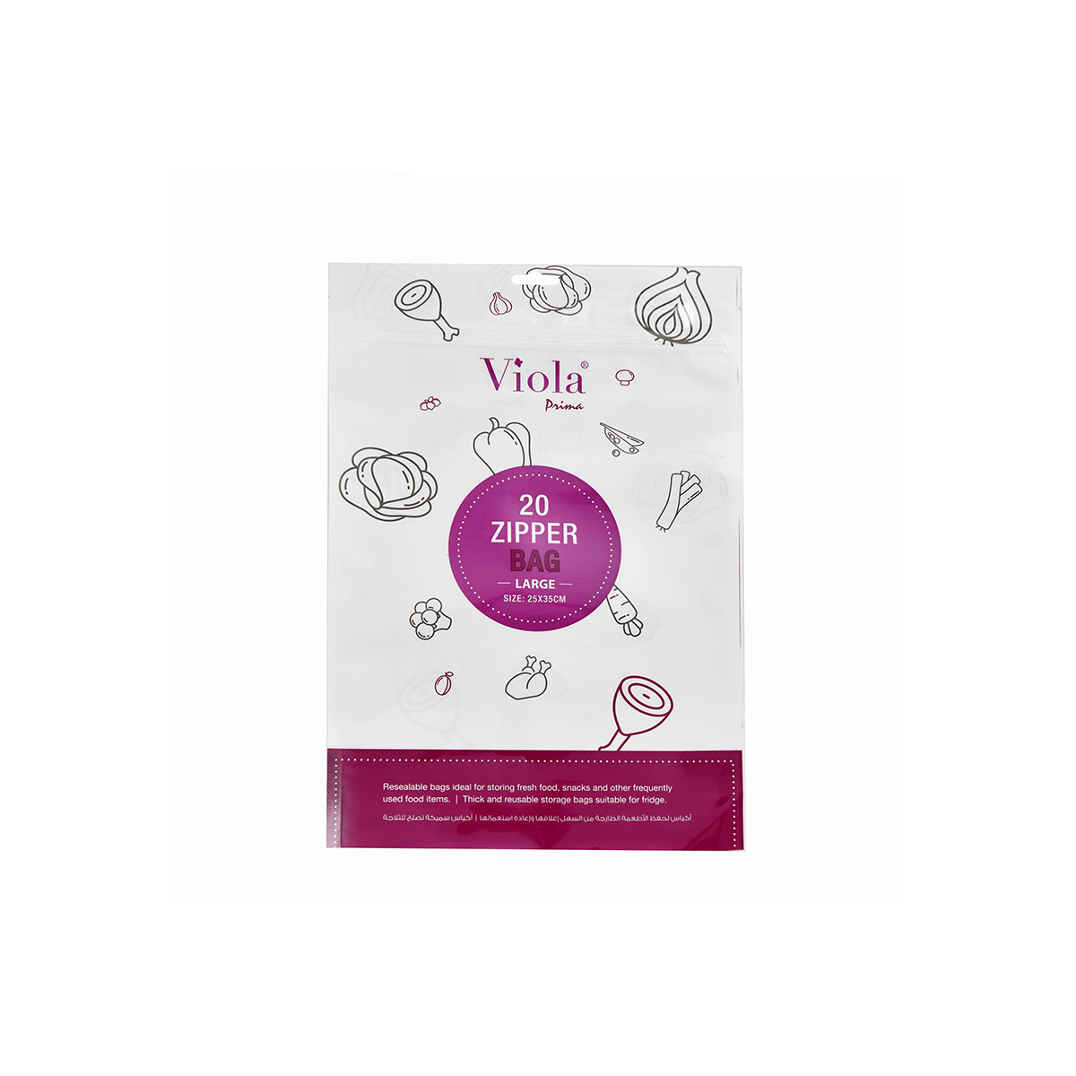 Viola Zipper Bags 20