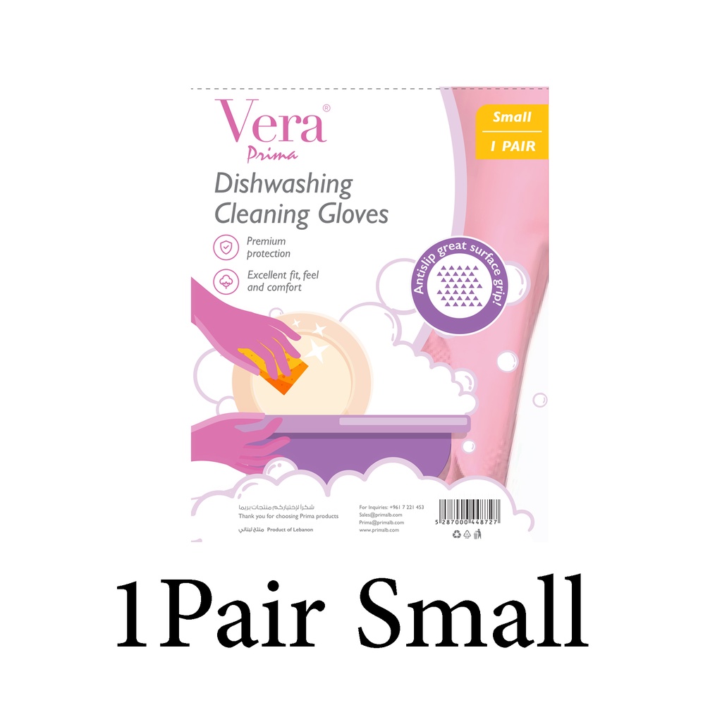 Vera Dishwashing Gloves 1 Pair