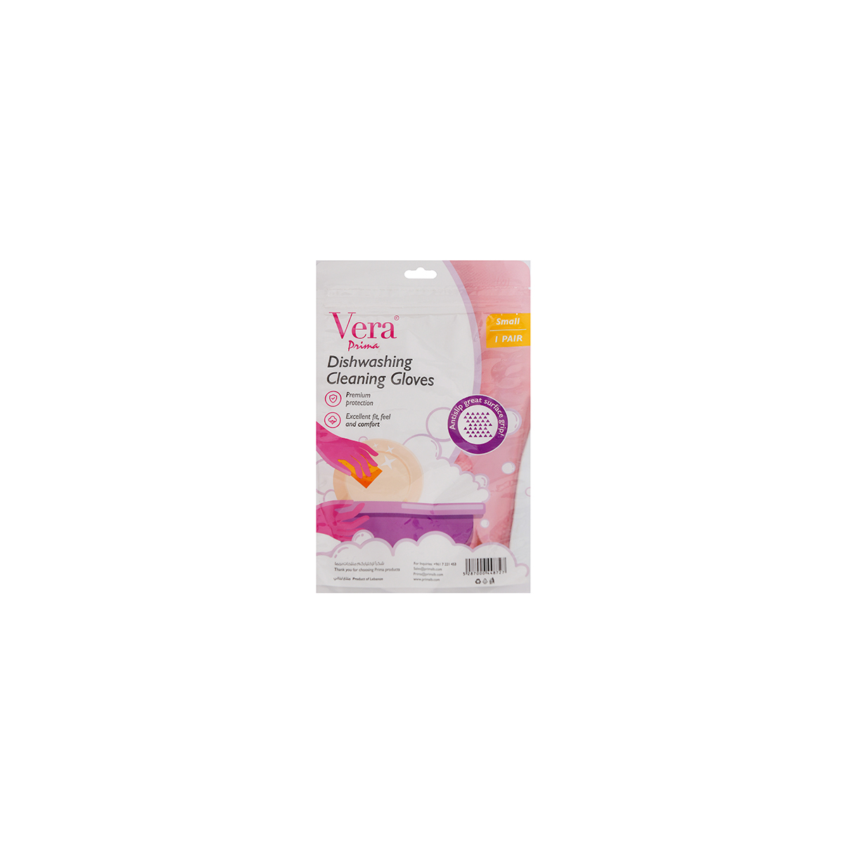 Vera Dishwashing Gloves 1 Pair