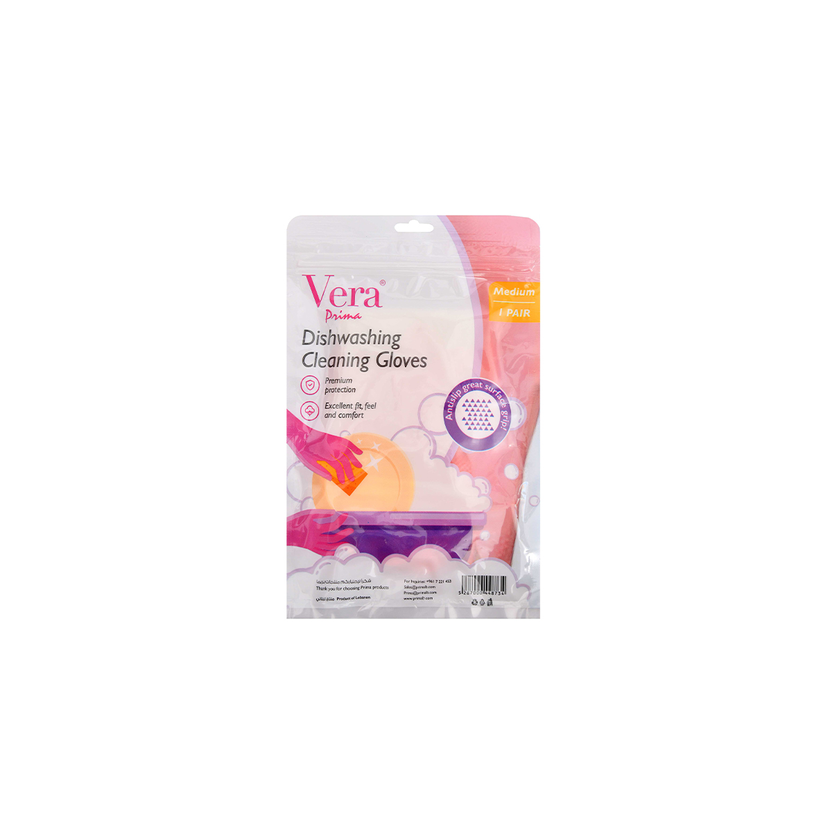 Vera Dishwashing Gloves 1 Pair