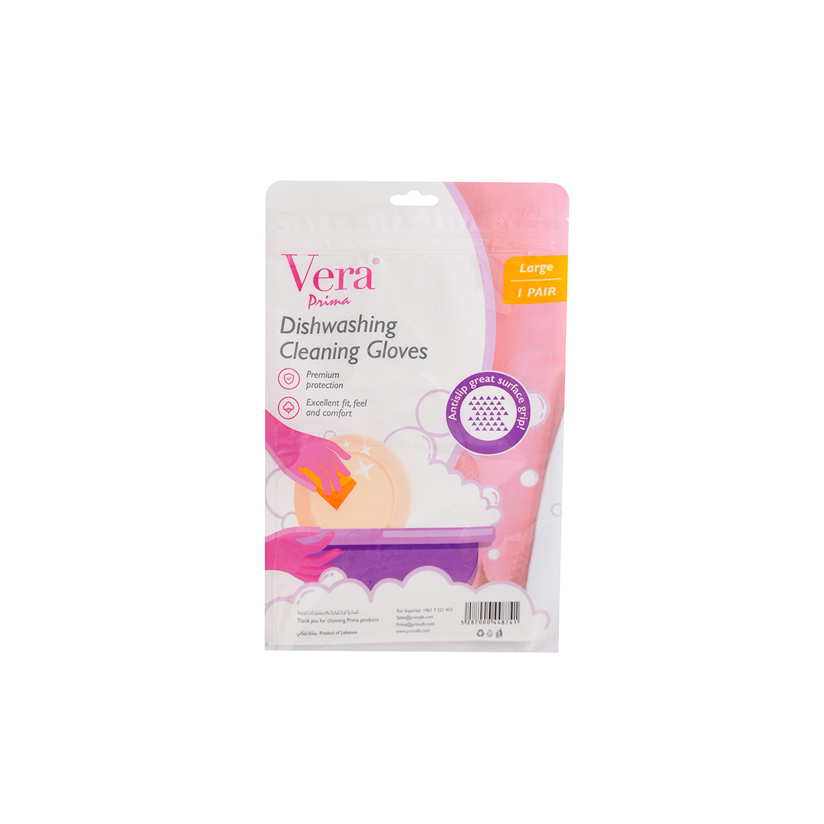 Vera Dishwashing Gloves 1 Pair