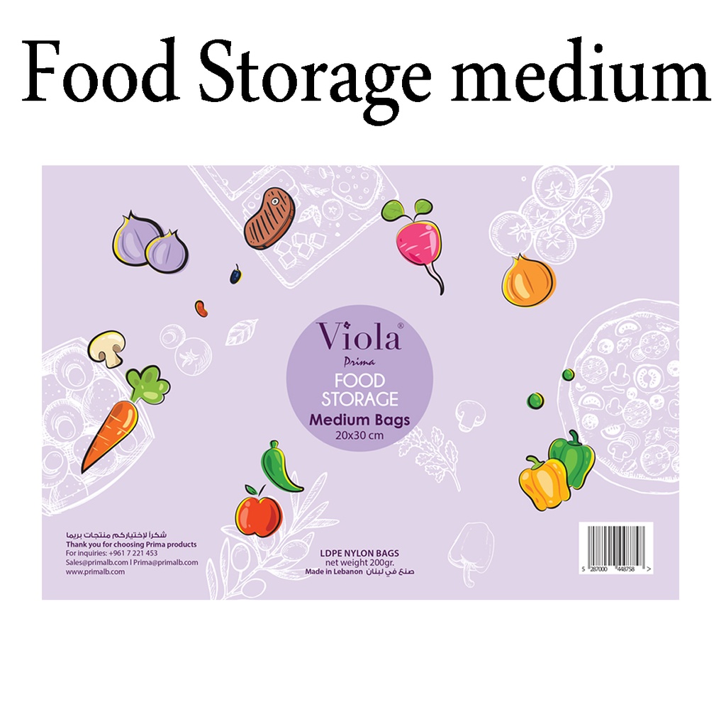Viola Food Storage Bags 200 Gr