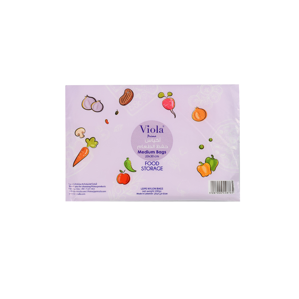 Viola Food Storage Bags 200 Gr