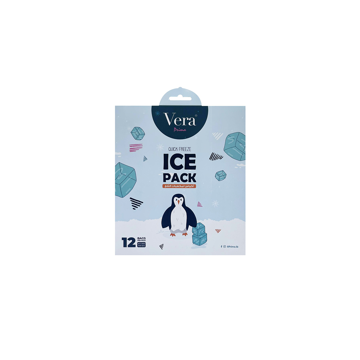 Vera Ice Cubes Bags