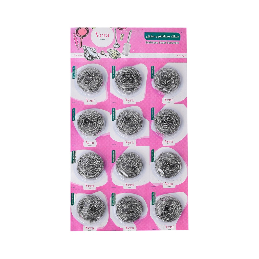 Vera Stainless Steel Scourers * 12 pcs - one Card