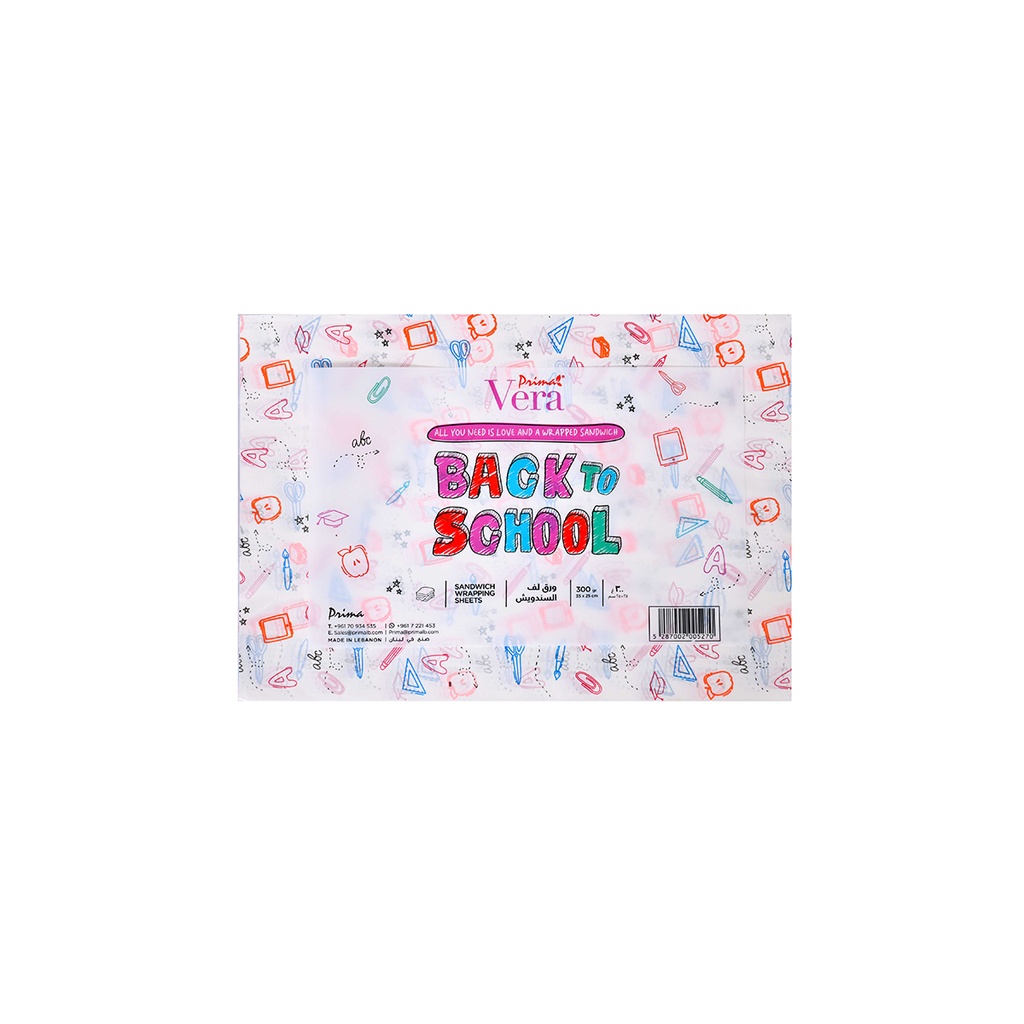 Vera Printed Sandwich Paper 300Gr