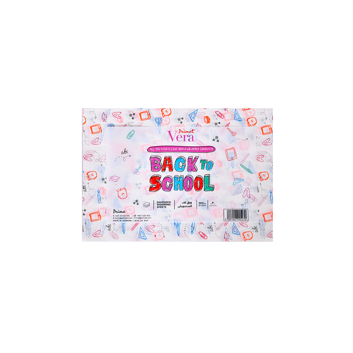 Vera Printed Sandwich Paper 300Gr