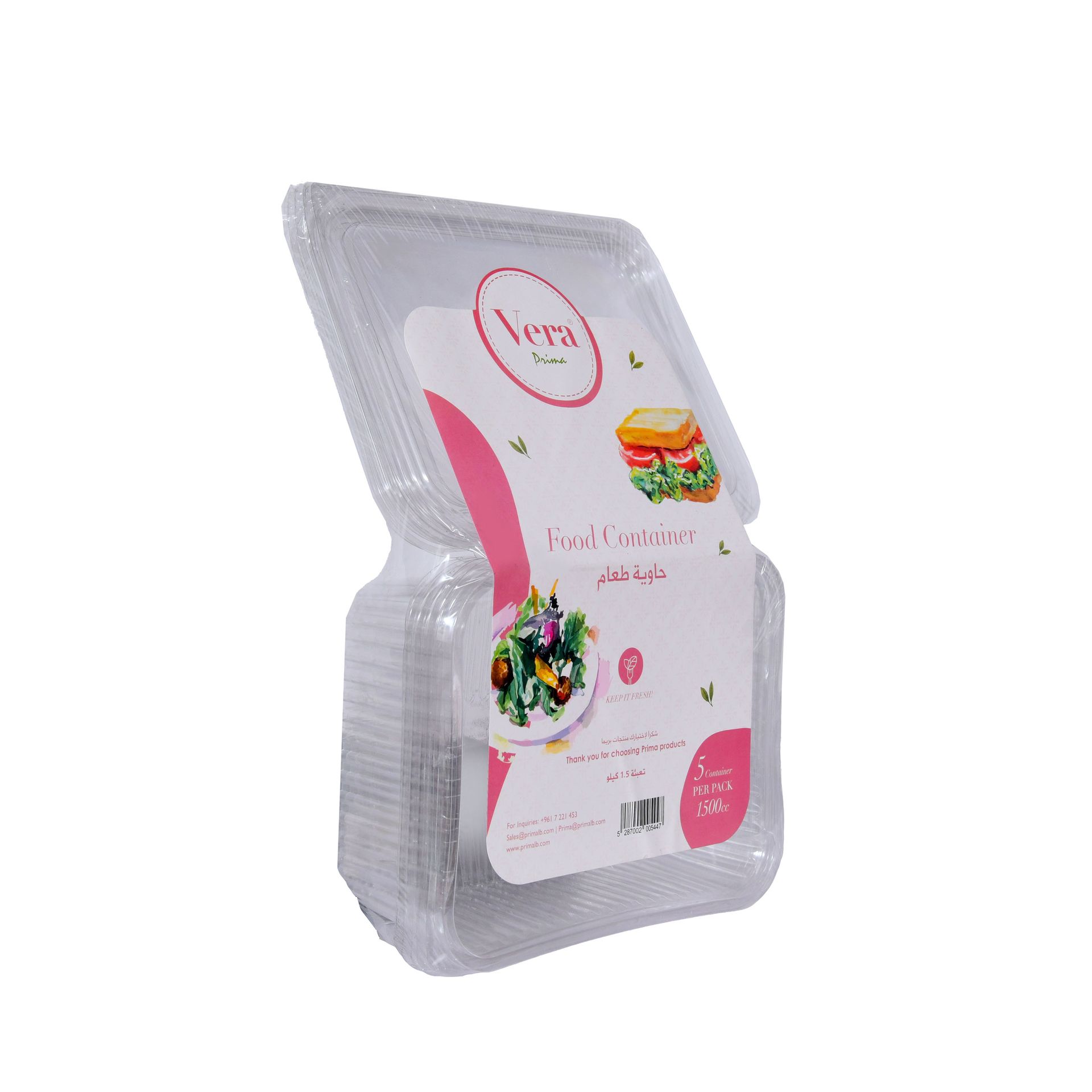 Vera PET Food Containers