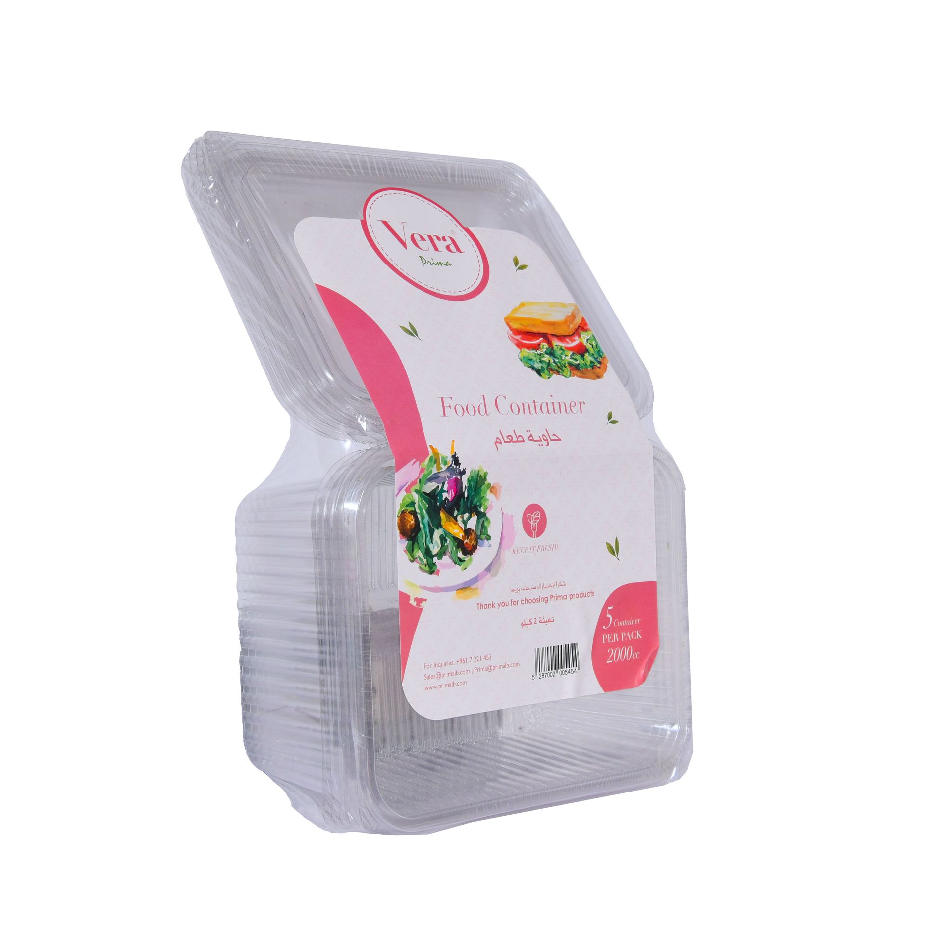 Vera PET Food Containers