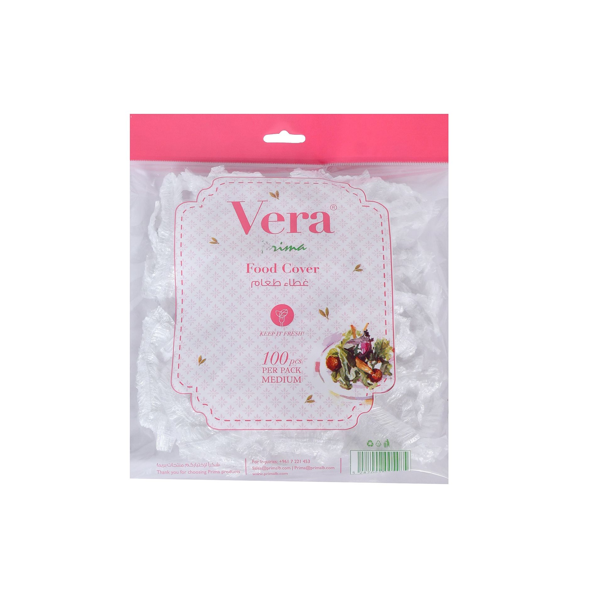 Vera Food Cover Bags 100 Pcs