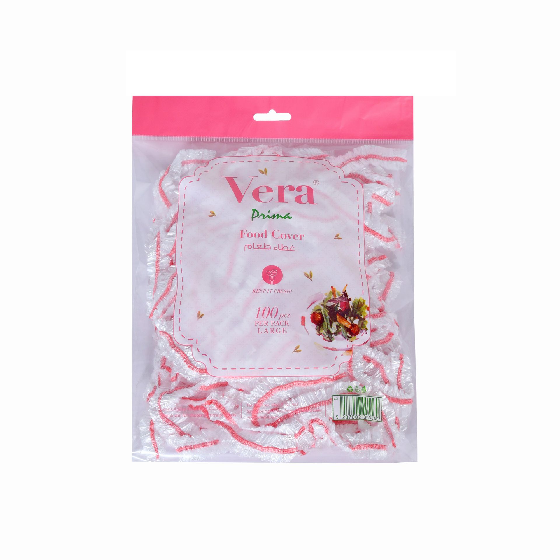 Vera Food Cover Bags 100 Pcs