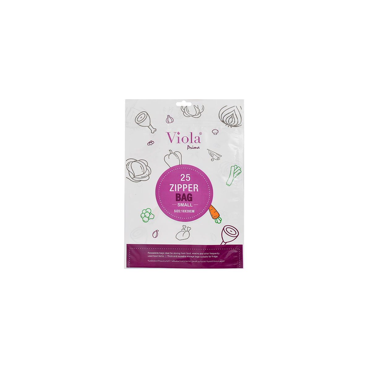 Viola Zipper Bags 25