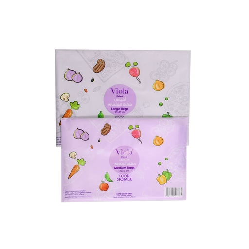 Viola Food Storage Bags 200 Gr