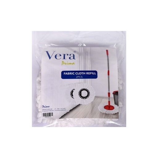 [204010176] Vera Fabric Cloth Refill For Spin Mop 
